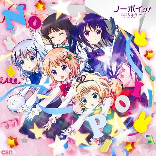 No Poi! (Gochuumon wa Usagi Desu ka 2 OP) - Petit Rabbit