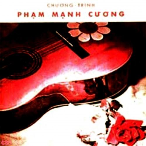 Dạ Khúc (Pre 75) - Various Artists