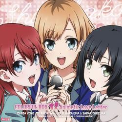 Shirobako: Colorful Box (OP) & Animetic Love Letter (ED) - Ishida Yoko