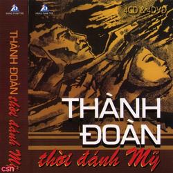 Hát Cho Đồng Bào Tôi Nghe - Various Artists