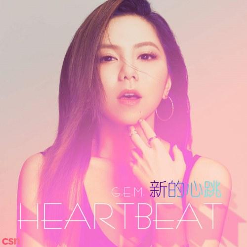 Hearbeat (新的心跳) - Single - Đặng Tử Kỳ