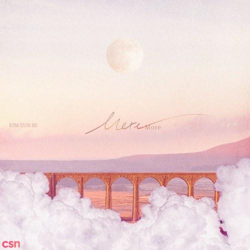 Backflow OST Part.20 - Kim Eun Bi