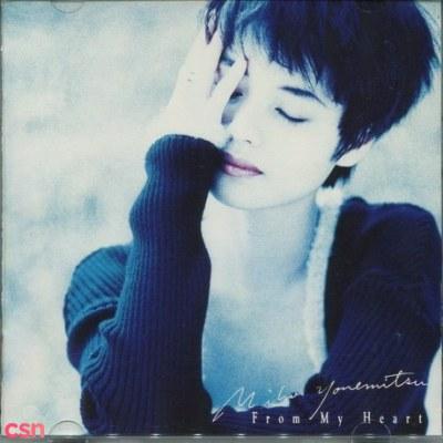 From My Heart - Miho Yonemitsu