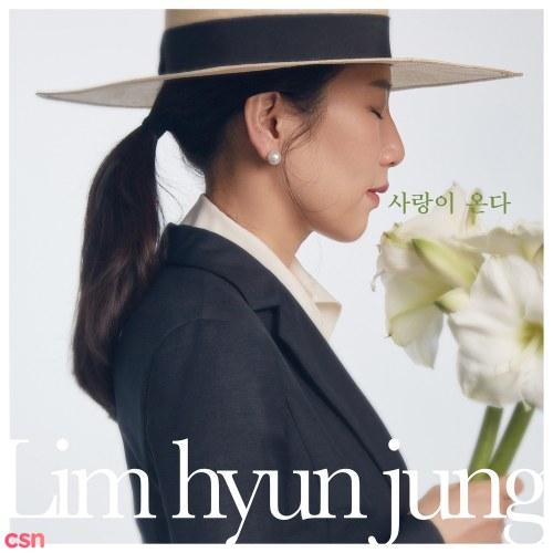 Love Is Coming (Single) - Lim Hyun Jung