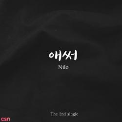 At Most (Single) - Nilo