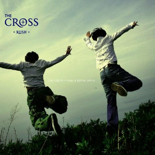 Rush - The Cross