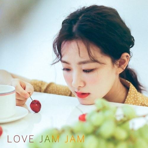 Love Jam Jam (EP) - Marmalade Kitchen