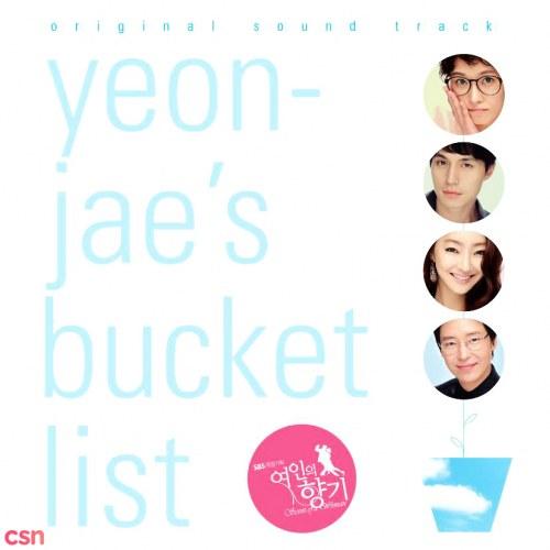Scent Of A Woman OST - Rottyful Sky