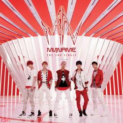 Myname 2nd Single - My Name