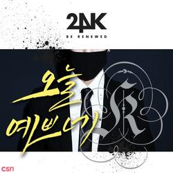 Hey You (Single) - 24K