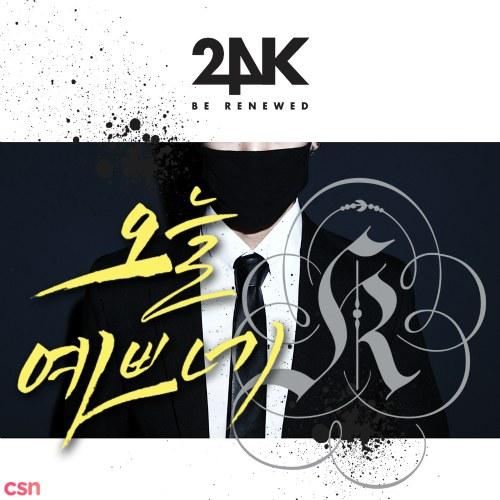 Hey You (Single) - 24K