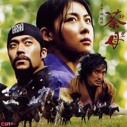 Damo OST - Kim Sang Min