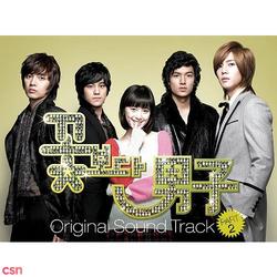 Boys Over Flowers Original Soundtrack: Part 2 - T-Max