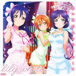 Omoide Ijou ni Naritakute (思い出以上になりたくて) - lily white