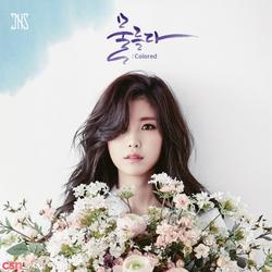 Colored - Jun Hyo Sung