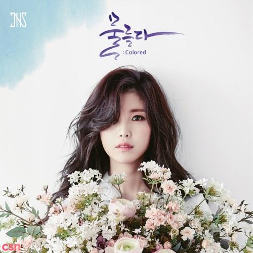 Colored - Jun Hyo Sung