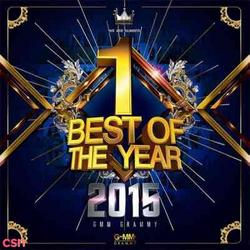 รักเท่าไหร่ก็ไม่เอา - Ten Nararak