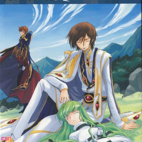 Code Geass: Lelouch of the Rebellion R2 O.S.T. 2 a - Kuroishi Hitomi