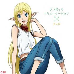 Itsu datte Communication - GATE - ED2 (Tuka Edition) - Hisako Kanemoto