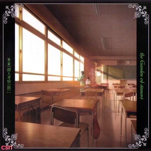 Kara No Kyoukai II - OST - ......And Nothing Heart - Yuki Kajiura