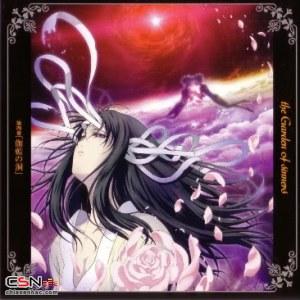 Kara No Kyoukai IV OST Garan-no-dou - Yuki Kajiura