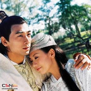 OST Thần Y Hiệp Lữ - Kim Học Phong