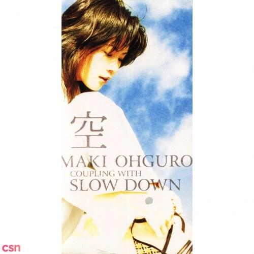 Sora (空) - Oguro Maki