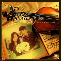 Tấm Ảnh Không Hồn - Lê Hải Đoàn