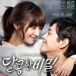 Love And Secret OST (Part.2) - One Junn - Siyeon