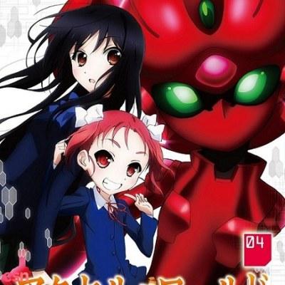 Re-incarnate [Accel World Image Song] - Noriko Mitose