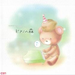 Piano No Mori - Jun Maeda