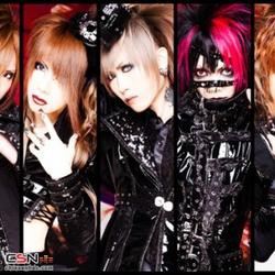 Independent "MAZE" - LIN