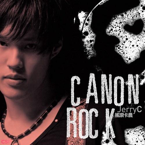 Canon Rock (EP) - JerryC