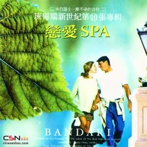 Spa - Bandari