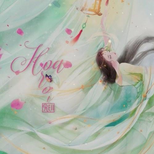 Hoa Rơi (Single) - Reii