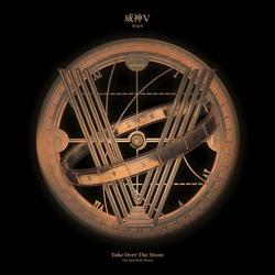 Take Over The Moon - The 2nd Mini Album - Wayv