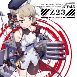 Azur Lane Character Song Single Vol.05 Z23 - Rika Abe