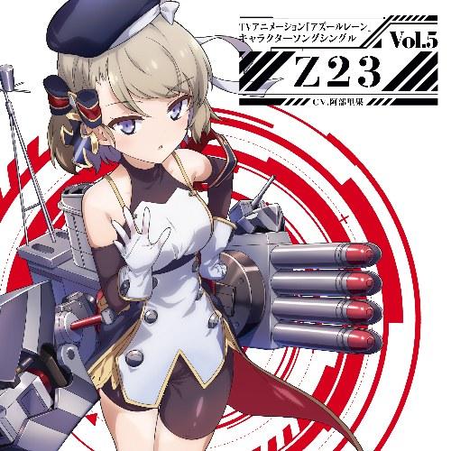 Azur Lane Character Song Single Vol.05 Z23 - Rika Abe