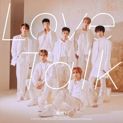 Love Talk (English Version) (Single) - Wayv