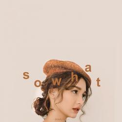 So What (คือราย) (Single) - BOWKYLION