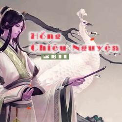 Hồng Chiêu Nguyện (Single) - Reii