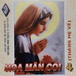 Hoa Mân Côi 4 (Tháng Mẹ Về) - Various Artists