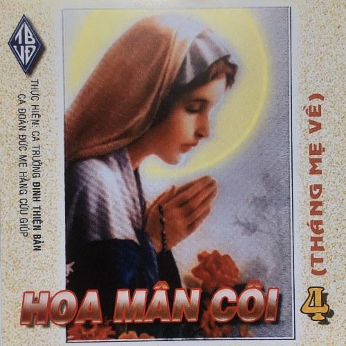 Hoa Mân Côi 4 (Tháng Mẹ Về) - Various Artists
