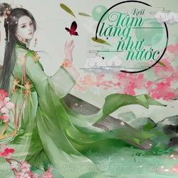 Tâm Lặng Như Nước (Single) - Reii