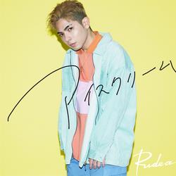 Icecream - Rude-alpha