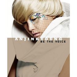 Be The Voice - An Jinkyoung