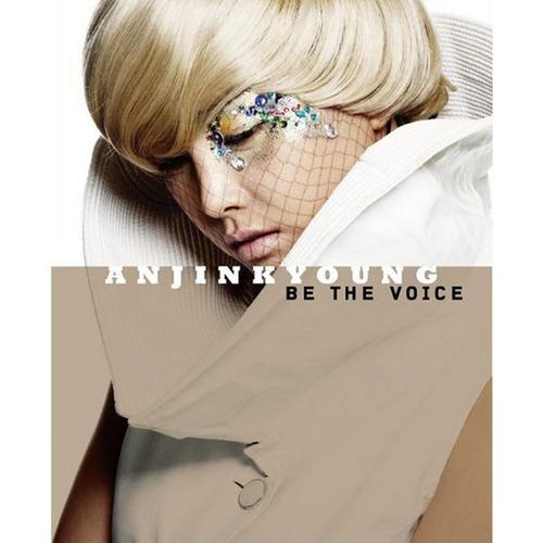 Be The Voice - An Jinkyoung