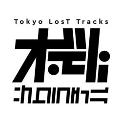 Tacit - Kizkiwa