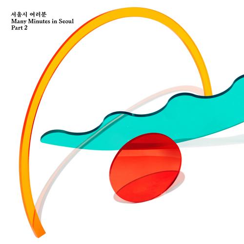 Many Minutes In Seoul, Pt.2 - 9 and the Numbers