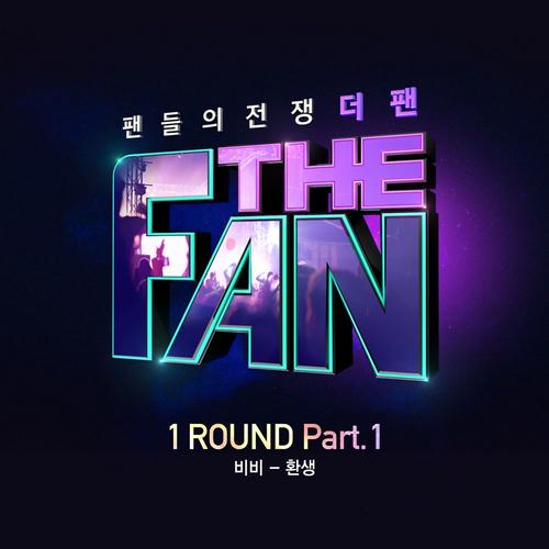 The Fan 1Round Part.1 (Single) - BIBI